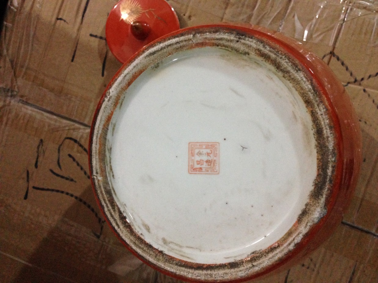 开云电竞官方网站