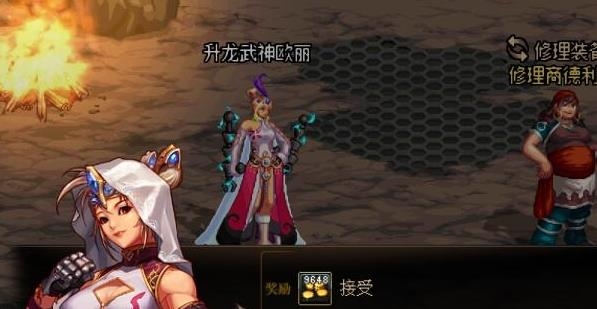 “开云电竞”曝莱比锡拒低价放维尔纳赴拜仁 宁可送看台废一年(图2) 开云电竞官方网站