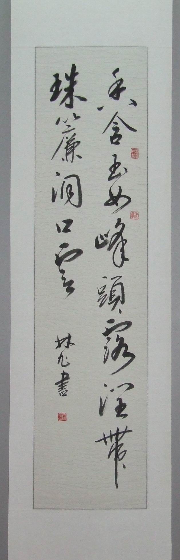 开云电竞官方网站