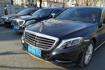 开云电竞官方网站