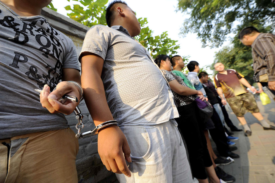 开云电竞官方网站