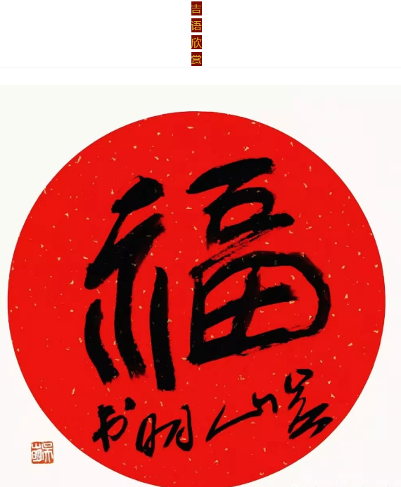 开云电竞官方网站