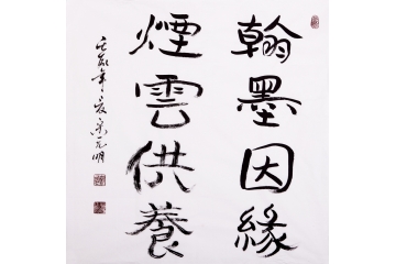 开云电竞官方网站