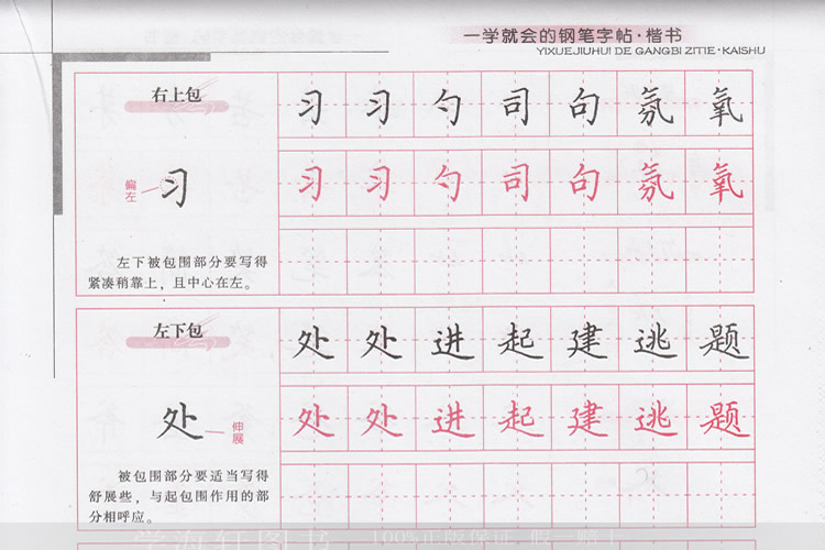 开云电竞官方网站