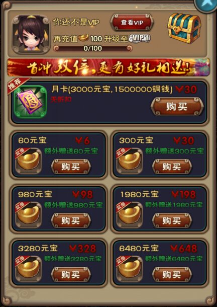 开云电竞官方网站