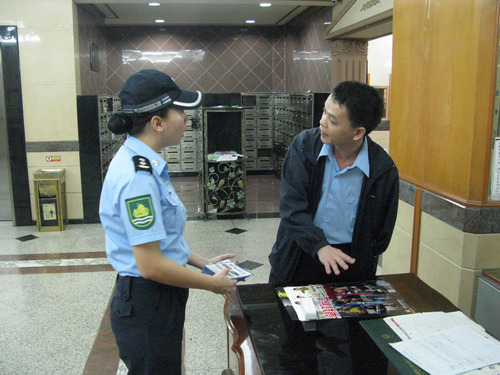 开云电竞官方网站