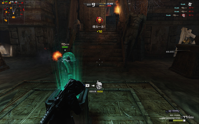 开云电竞官方网站