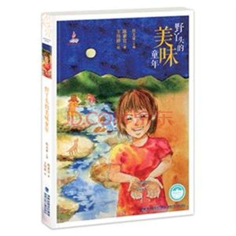 开云电竞官网