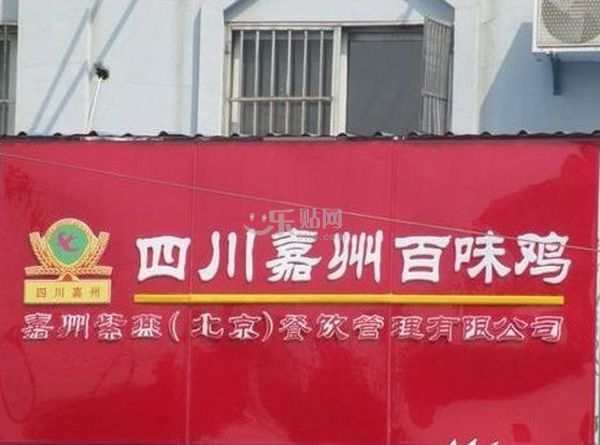 开云电竞官方网站