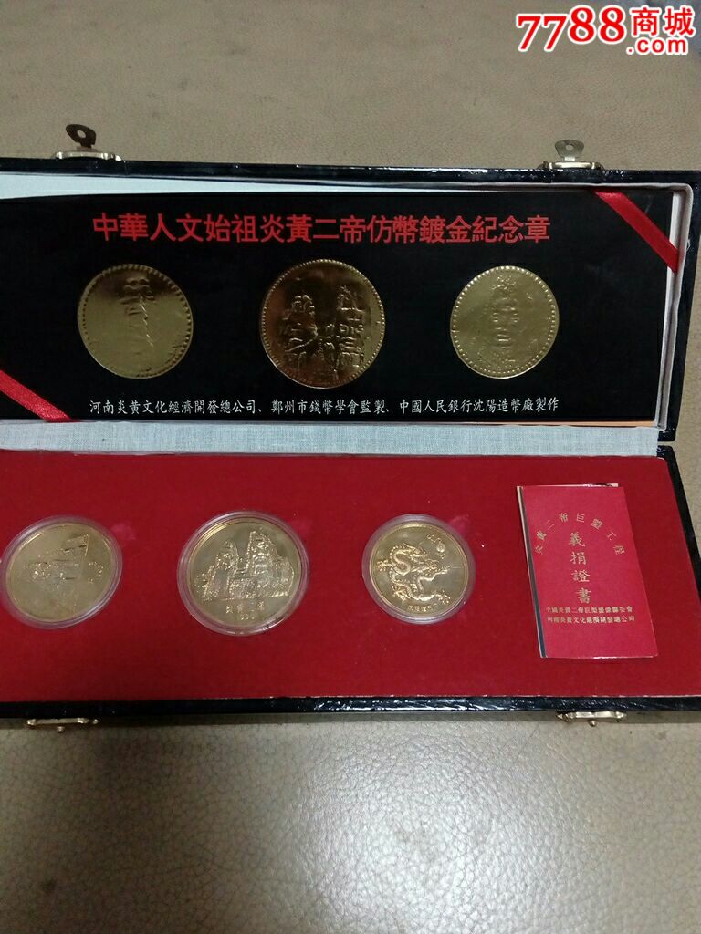 开云电竞官网
