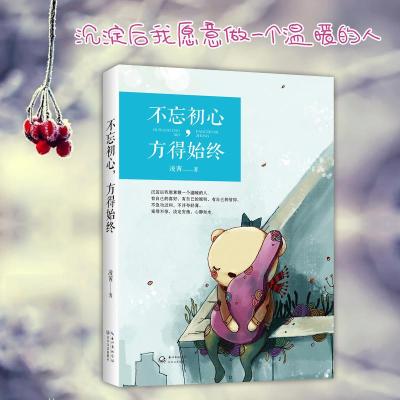 开云电竞官方网站