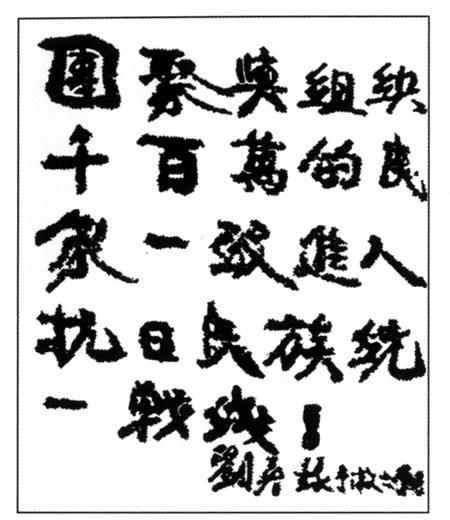 开云电竞官网