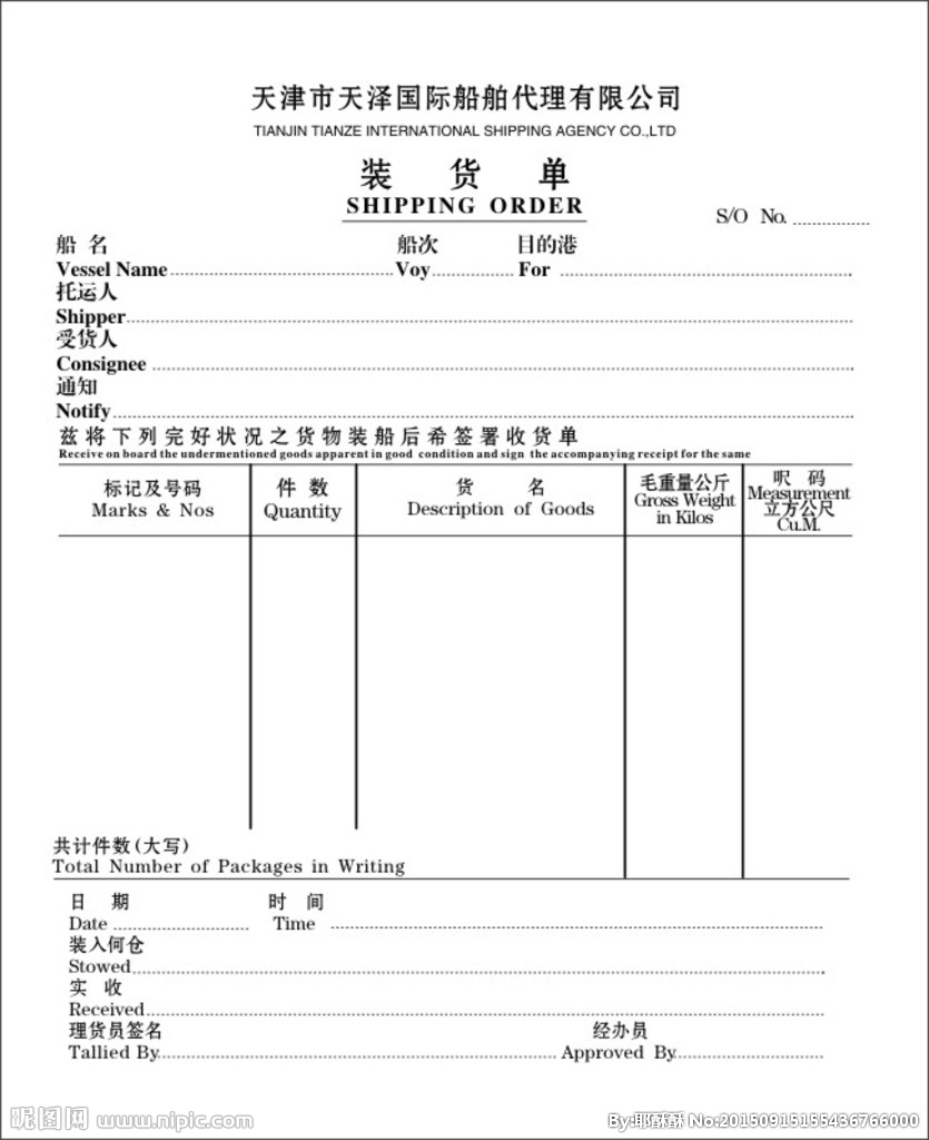 开云电竞