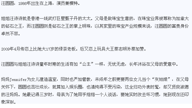开云电竞官方网站