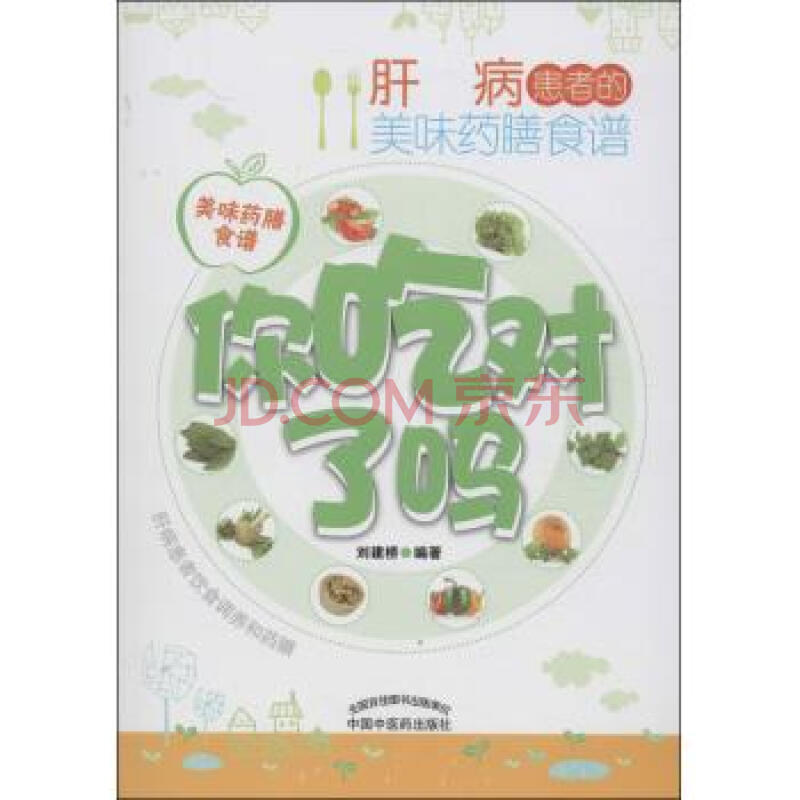 开云电竞官方网站