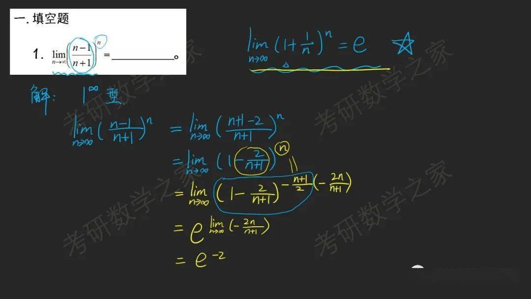 
合肥工业大学2016：开云电竞(图26)