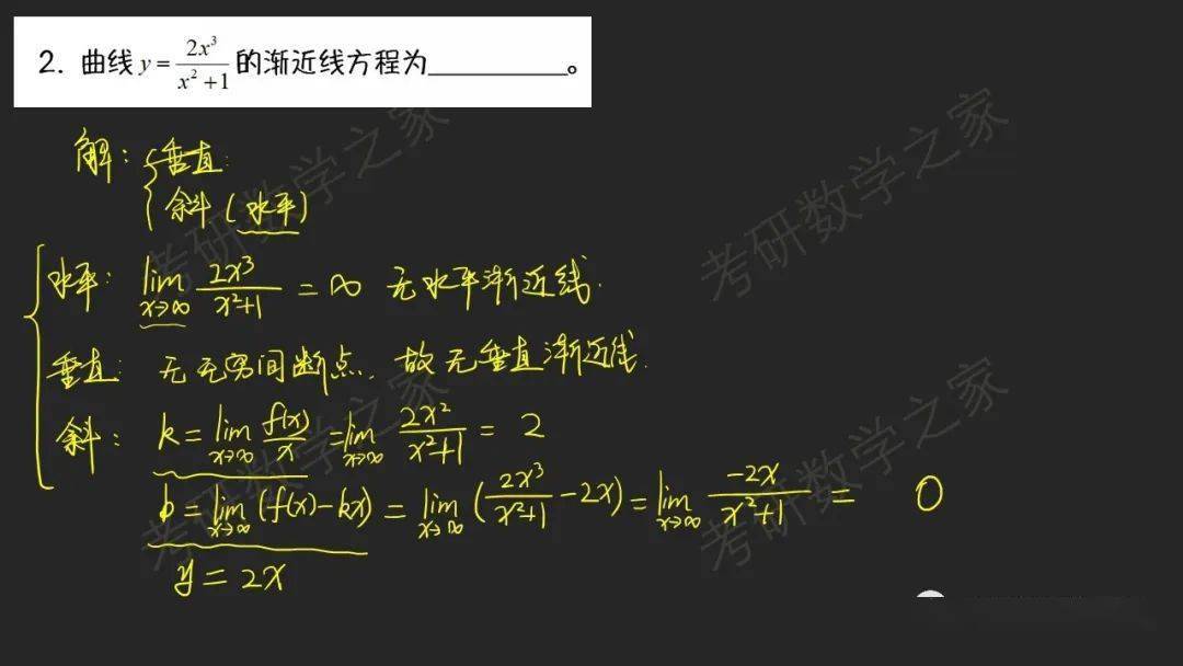 
合肥工业大学2016：开云电竞(图27)