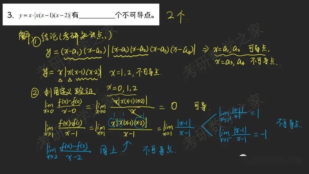 
合肥工业大学2016：开云电竞(图28)
