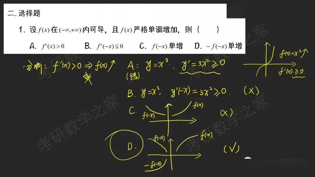 
合肥工业大学2016：开云电竞(图31)
