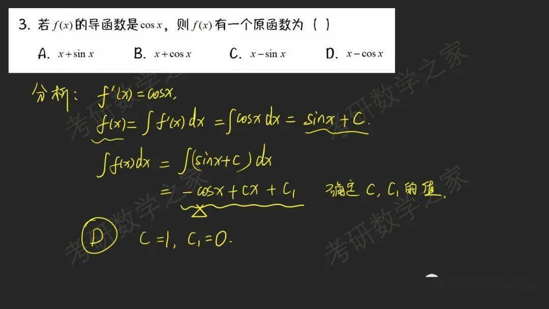 
合肥工业大学2016：开云电竞(图33)