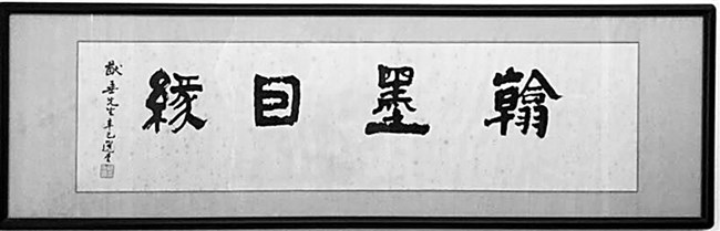 开云电竞官网
