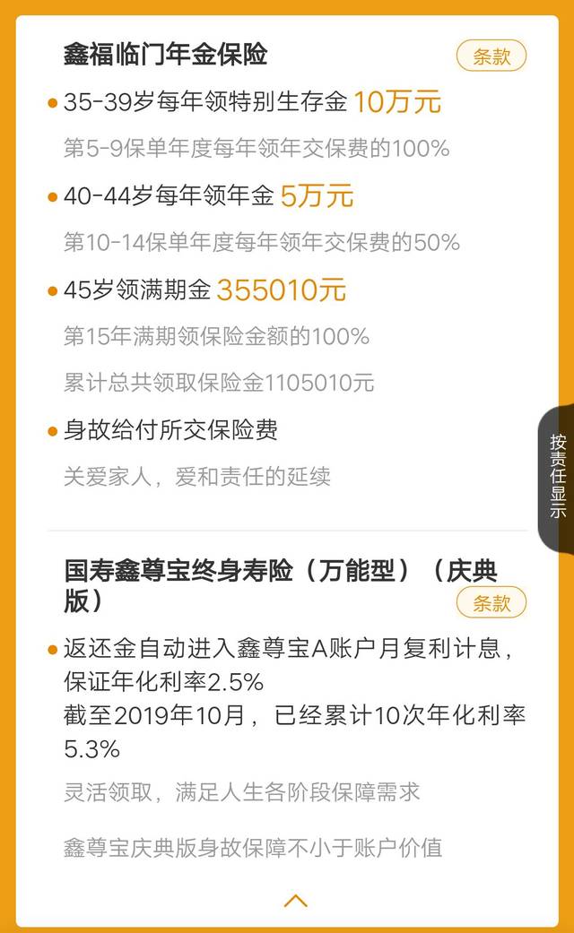 开云电竞官网