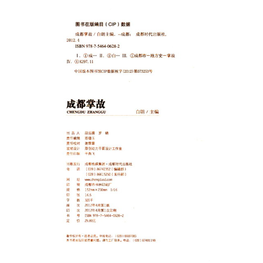 29日德甲推荐:云达不莱梅VS多特蒙德【开云电竞官方网站】(图2) 开云电竞