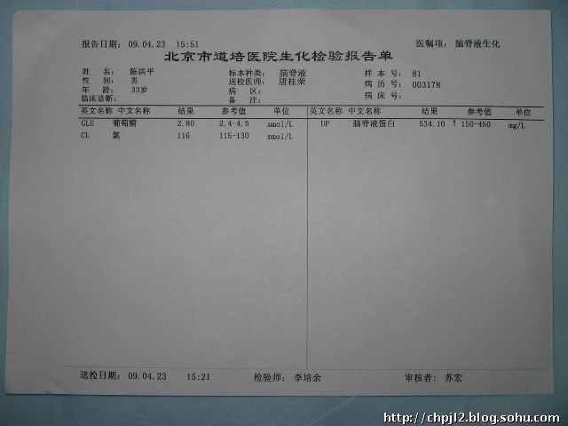 开云电竞