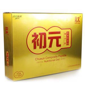 开云电竞官网