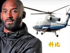 人性化!澳超市自助付款机或将与顾客“对话”‘开云电竞’(图3) 开云电竞