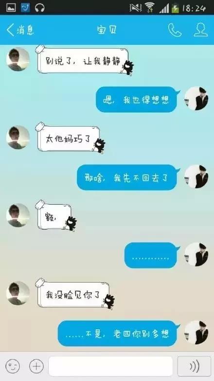 开云电竞