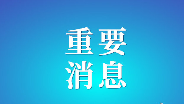 10日德甲推荐:霍芬海姆VS奥格斯堡‘开云电竞官方网站’(图2) 开云电竞官方网站