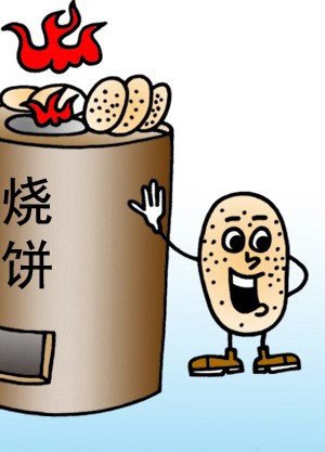 开云电竞|香川感谢克洛普知遇之恩 希帅:他有能力带好皇马(图1) 开云电竞官方网站