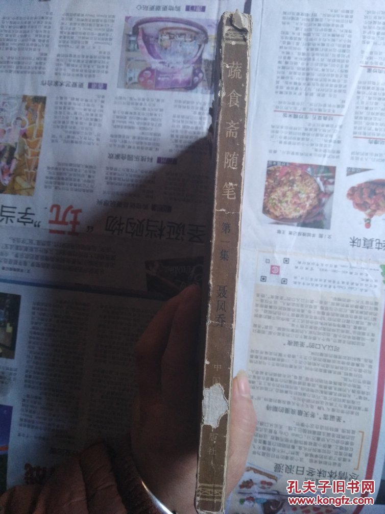也门军方检查站遭自杀式袭击致7死 IS宣称负责:开云电竞(图1) 开云电竞