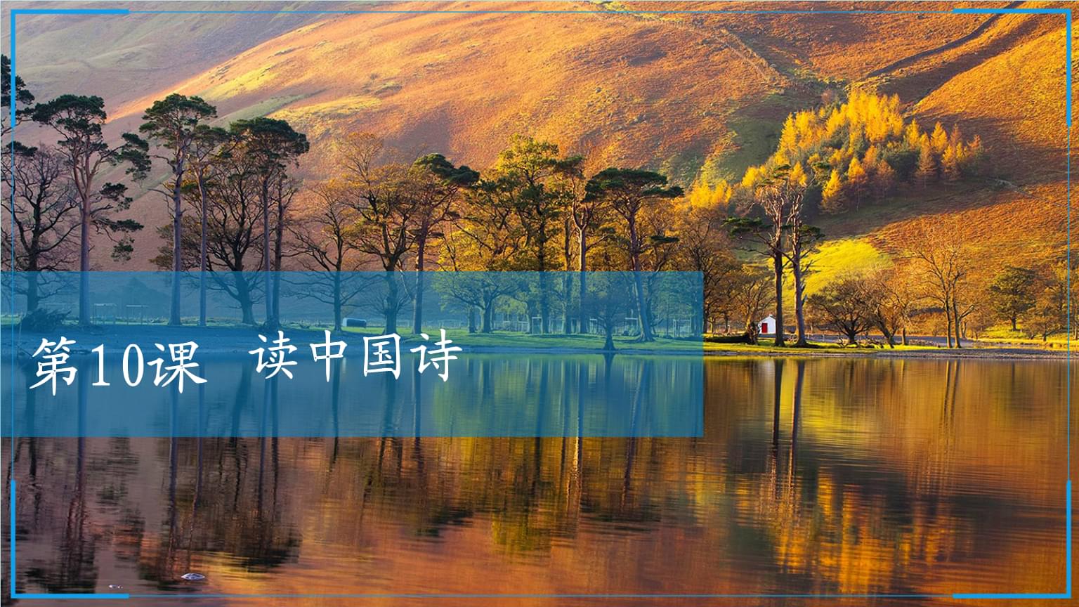 日本计划放宽无人机监管,只因送快递人手不足:开云电竞(图4) 开云电竞官网